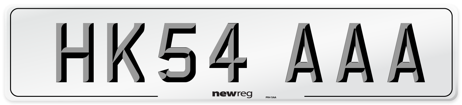 HK54 AAA Number Plate from New Reg